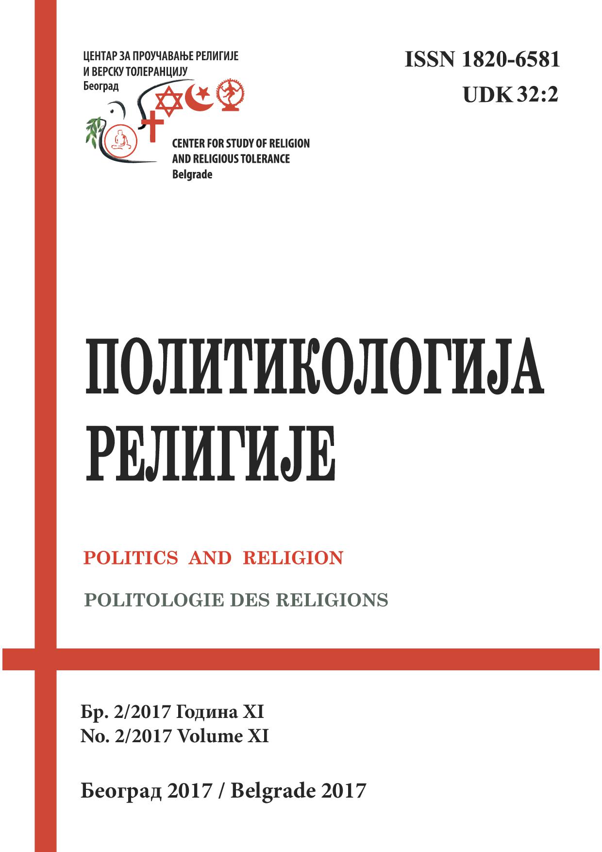 					View Vol. 11 No. 2 (2017): Politics and Religion Journal
				