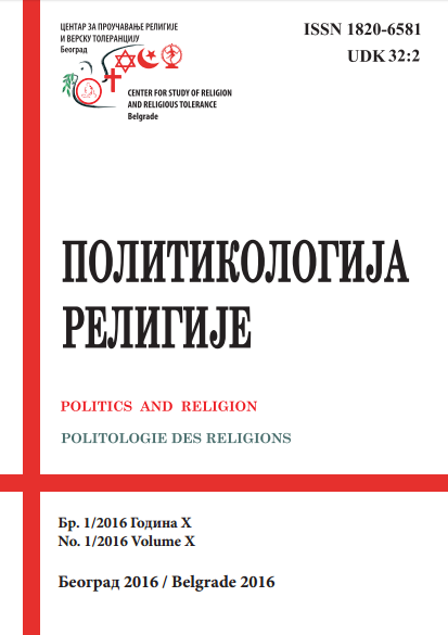 					View Vol. 10 No. 1 (2016): Politics and Religion Journal
				