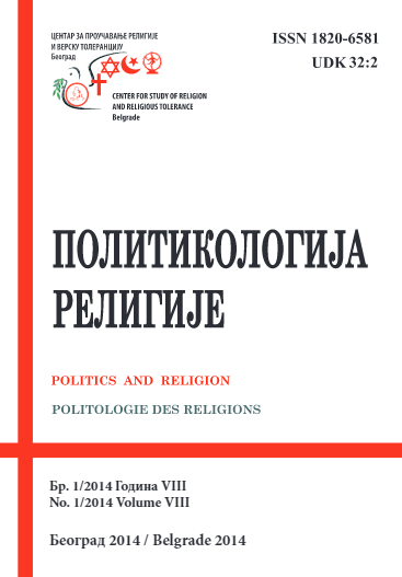 					View Vol. 8 No. 1 (2014): Politics and Religion Journal
				