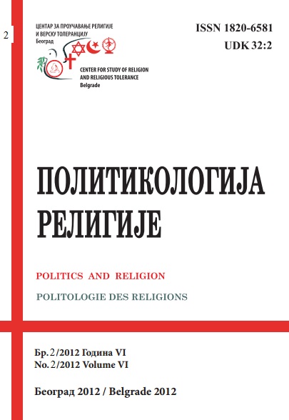 					View Vol. 6 No. 2 (2012): Politics and Religion Journal
				