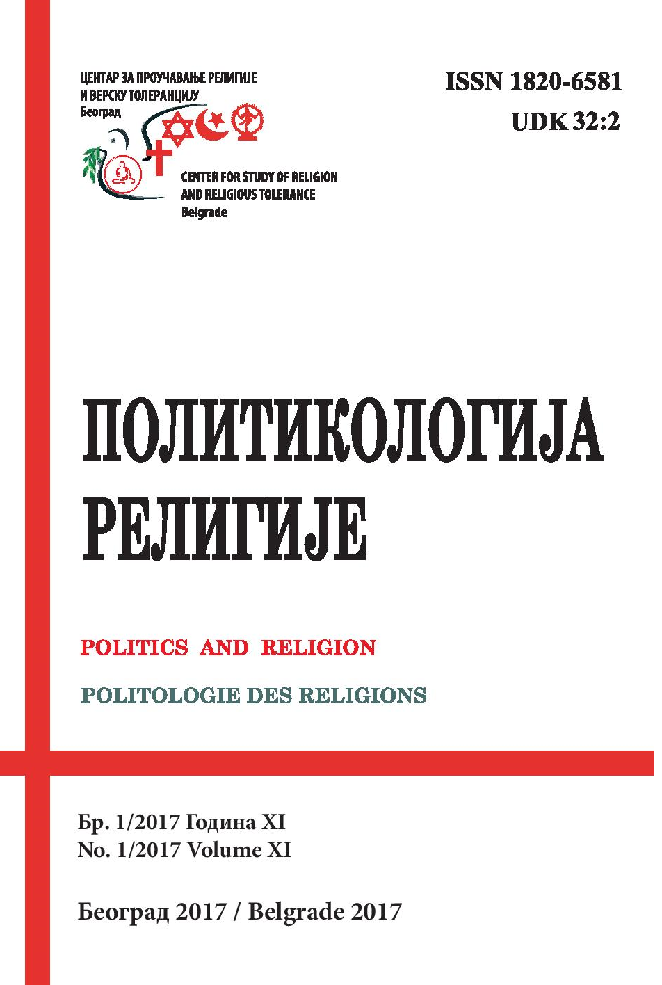 					View Vol. 11 No. 1 (2017): Politics and Religion Journal
				