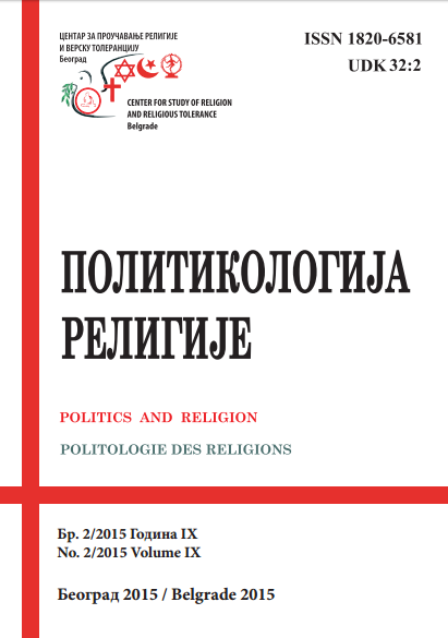 					View Vol. 9 No. 2 (2015): Politics and Religion Journal
				