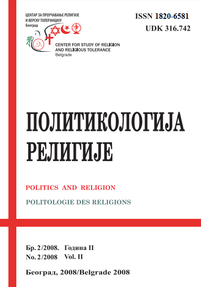 					View Vol. 2 No. 2 (2008): Politics and Religion Journal
				