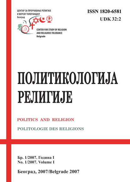 					View Vol. 1 No. 1 (2007): Politics and Religion Journal
				